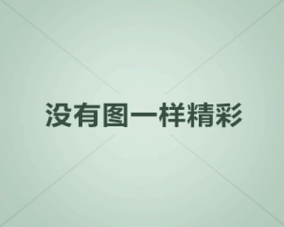 维护公告｜7月10日维护公告